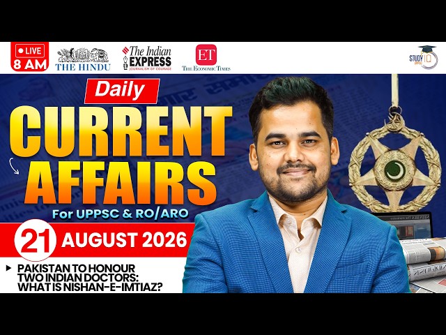 Daily Current Affairs 2026 | Current Affairs Today 21 August Current Affairs for UPPCS & RO/ARO