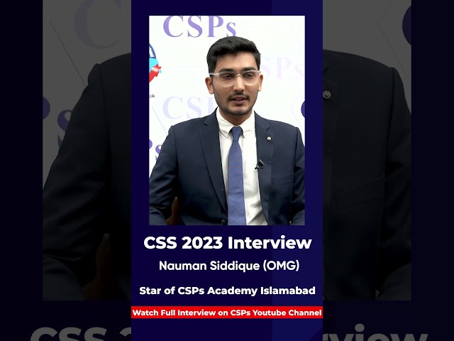 Mock Interview | CSS exam preparation from CSPs Academy, Islamabad  #csspreparation