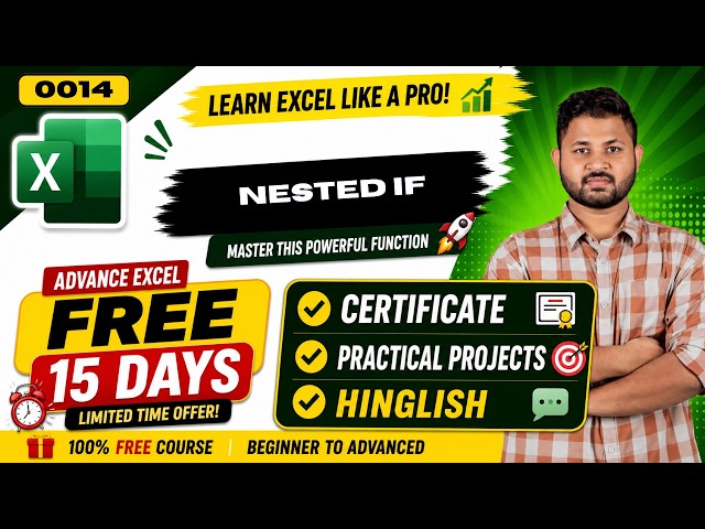 0014 Nested if