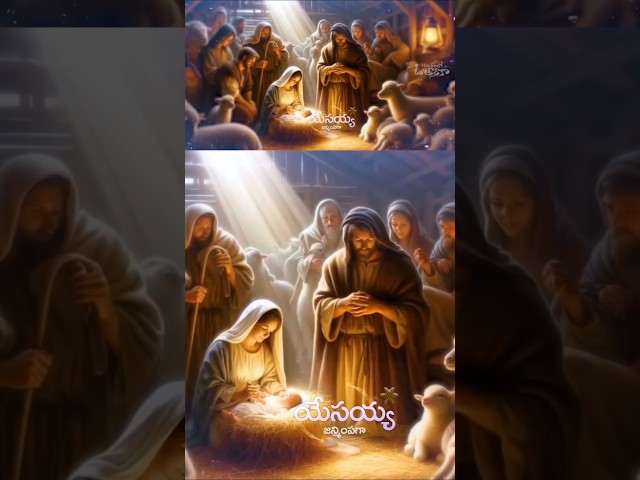 Christamas Song#2025  #vkrshorts #christmassongs #christianmusic