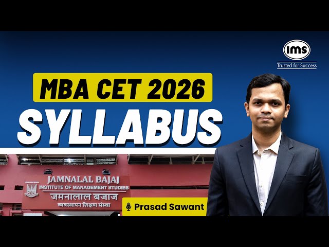 MBA CET Syllabus 2026 | All About MAH-MBA CET 2026 | Prasad Sawant