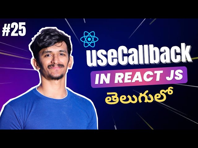 useCallback Explained in Telugu | Fix Function Re-renders | Performance Optimization Tutorial