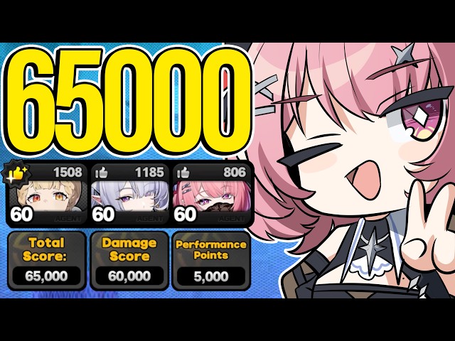 The Rabbit found it's way to 65000!! M0 Remielle & Alice Deadly Assault run in Zenless Zone Zero