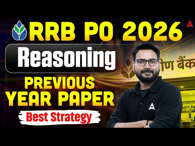 RRB PO 2026 Reasoning Previous Year Paper | Complete Solution | Strategy
