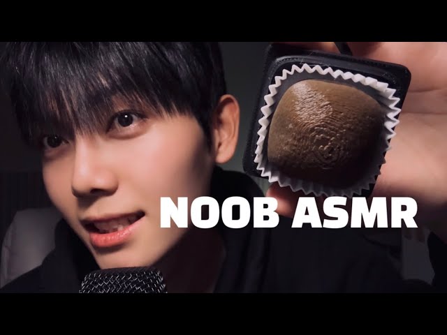 My first ASMR video