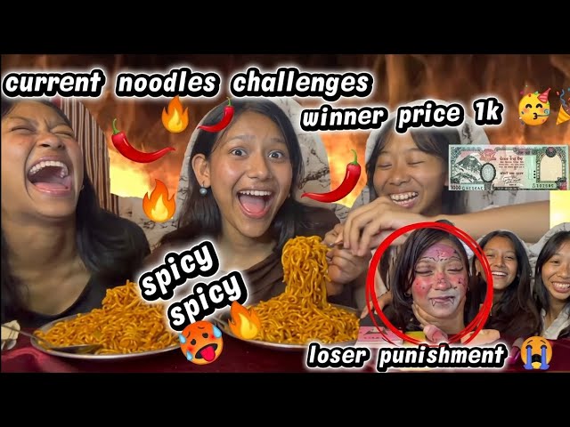 Spicy Challenge 🔥🌶️|Prank Flop| 😂Cringe Makeup Punishment 😂