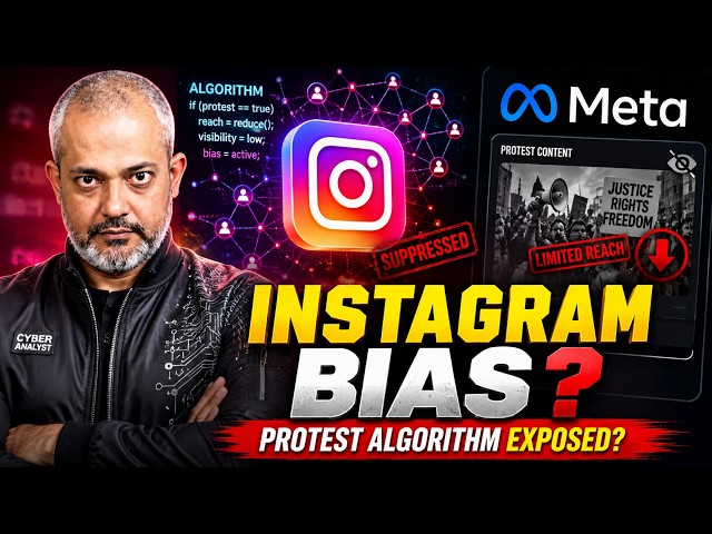 INSTAGRAM'S PROTEST ALGORITHM EXPOSED: Protest Bias & META | Aadi