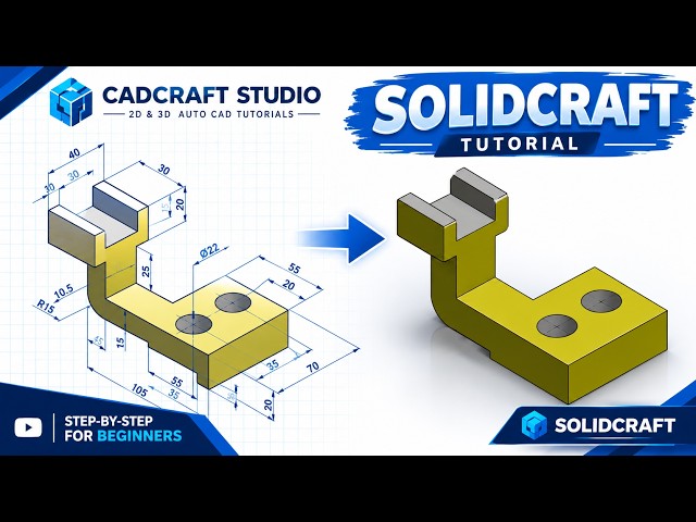 Tutorial de SolidCraft para principiantes | Modelado 3D de soporte mecánico paso a paso