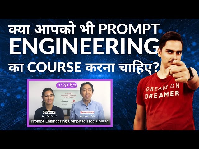 Prompt Engineering Course by Andrew NG & Isa Fulford | #promptengineering #course #andrewng #chatgpt