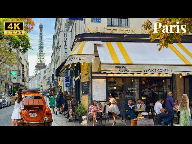 21 August 2026 PARIS 🇫🇷 FRANCE STREET WALK CITY TOUR HIDDEN STREET TOUR WORLD FAMOUS CITY THROUGH 