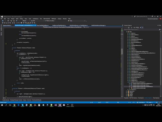 Adaptation of threaded AVL tree algorithm for Links Platform (part 6)