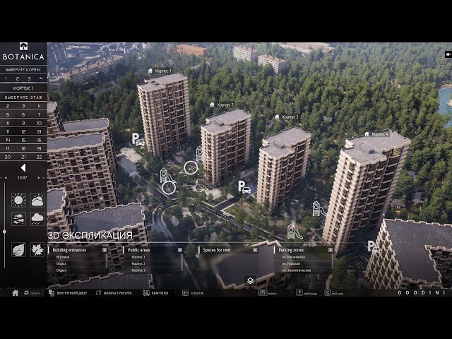 BOTANICA | 4K Interactive Architectural Visualization in Unreal Engine 5.7 |  PCG Vegetation