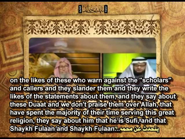 Shaykh al-Fawzaan Destroys Loaded Question About Muhammad al-Arifi