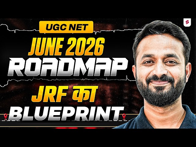 UGC NET JUNE 2026 Preparation | UGC NET JRF Preparation Strategy | UGC NET June 2026 Roadmap to JRF