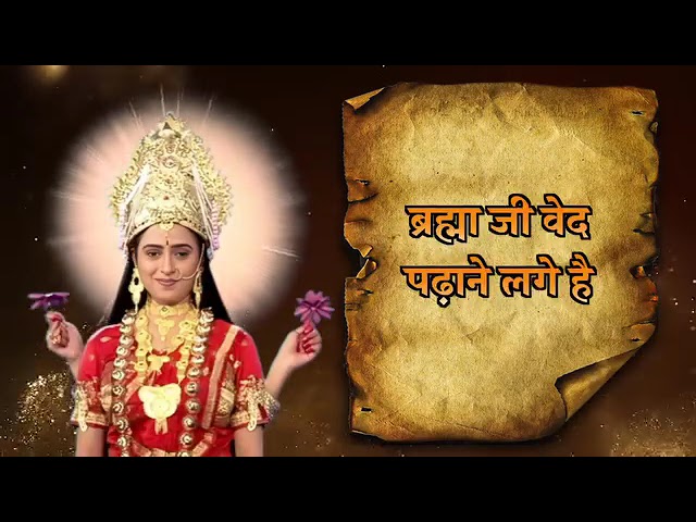 Lakshmi gatha #viral shorts @ytshorts88355 #explore #devotion #best #knowledge #trending 