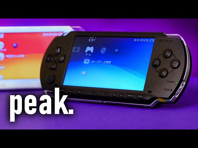PSP mods are insane in 2026