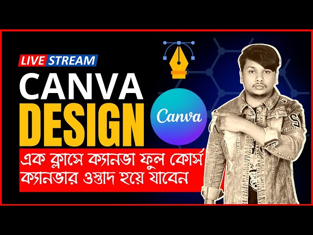 NEW CANVA Tutorial 👉 Canva Tutorial in Bangla 2023 | FREE Canva Full Course Bangla Tutorial