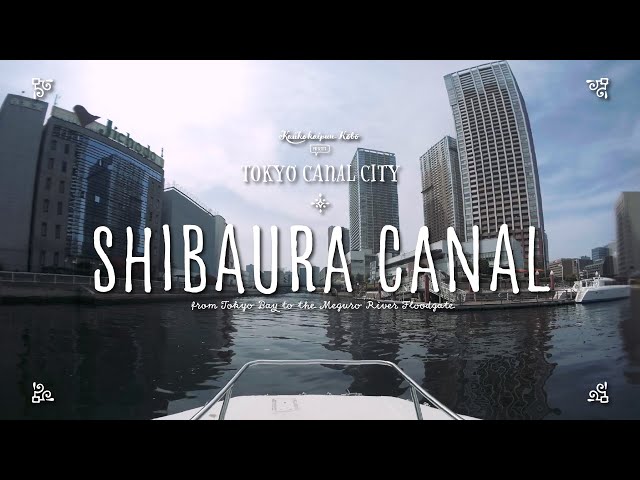 Tokyo Canal City - Shibaura Canal VR180