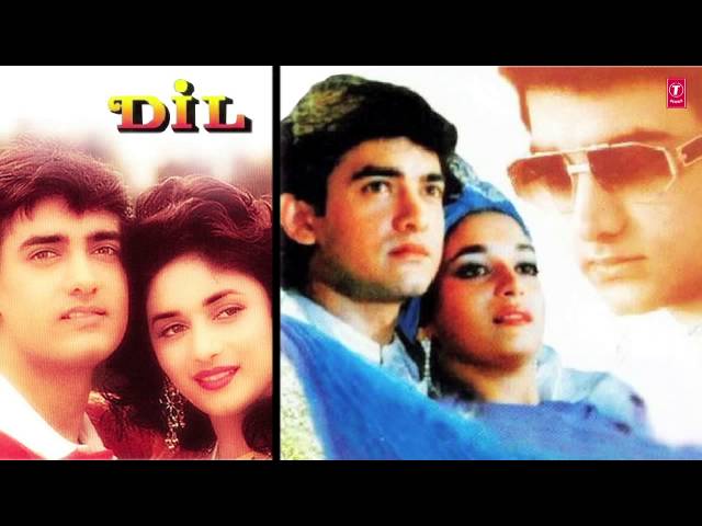 Khambe Jaisi Khadi Hai Full Song (Audio) | Dil | Aamir Khan, Madhuri Dixit
