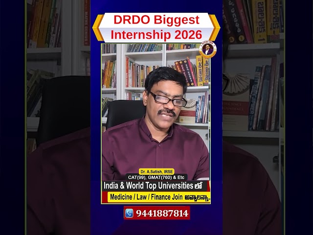 Golden Opportunity | BE All Branches Eligible | DRDO Biggest Internship 2026 |