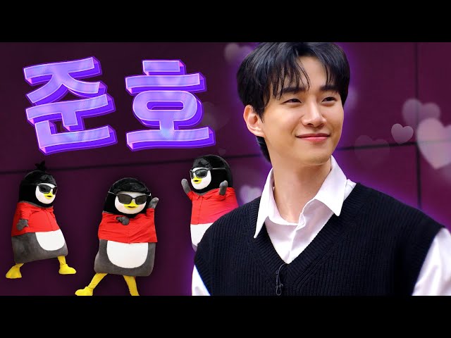 (ENG) 우리집 준호 2021년 직캠 최초 공개 by EBS  [EP.182]