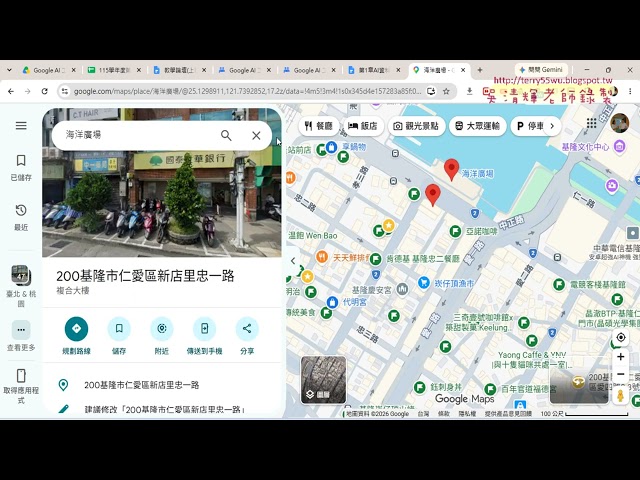 03 Turn Street View into a Snowy Cartoon Style with One Click