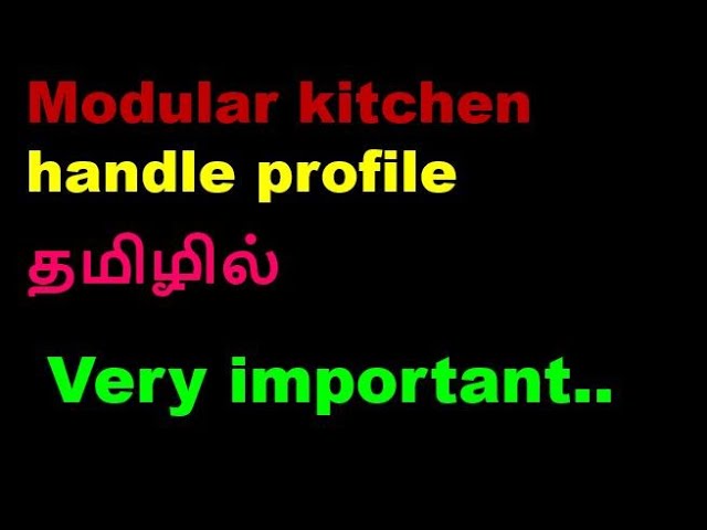3DSMAX TUTORIAL-KITCHEN HANDLE PROFILE IN TAMIL
