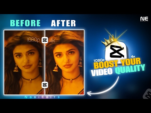 boost your video quality in 2 min || nobiedits #capcuteditingtutorial #editingvideo