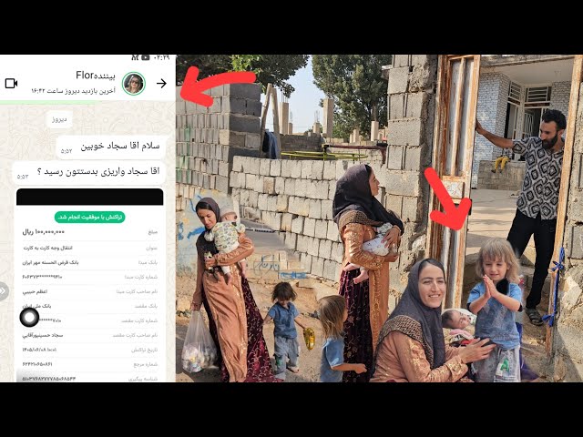 Ilham's gratitude to the viewer for helping her children🙏🥰