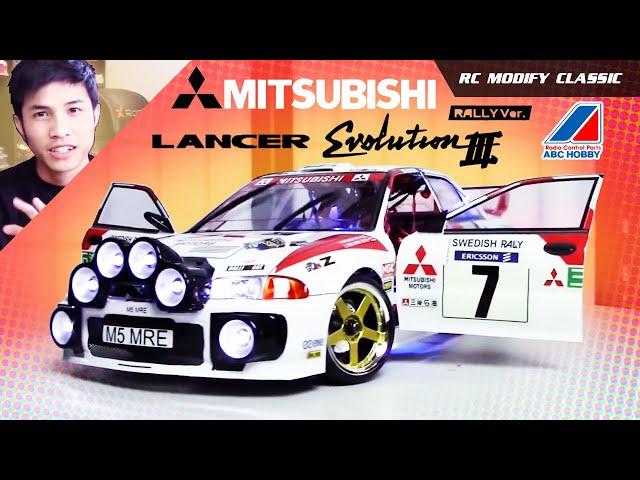 RC Modify S1 15 | Mitsubishi Evolution III EVO 3 WRC Rally - RC Car