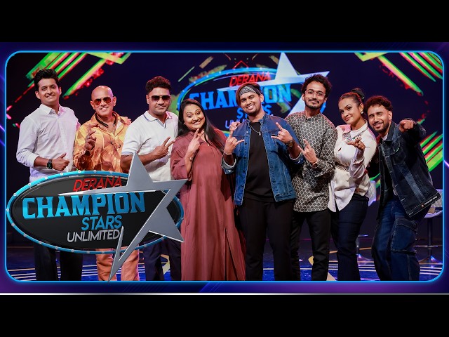 Champion Stars Unlimited | Episode 438 | 18th July 2026 | TV Derana