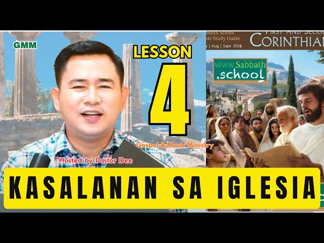Lesson 4: SIN IN THE CHURCH | (3rd Quarter 2026)
