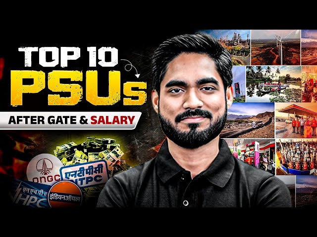 Top 10 Highest Paying PSUs Through GATE | Salary & Growth Opportunities