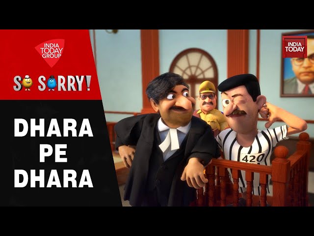 So Sorry: Dhara Pe Dhara | Indian Law | New Criminal Laws | BNS | BNSS | IPC | CRPC