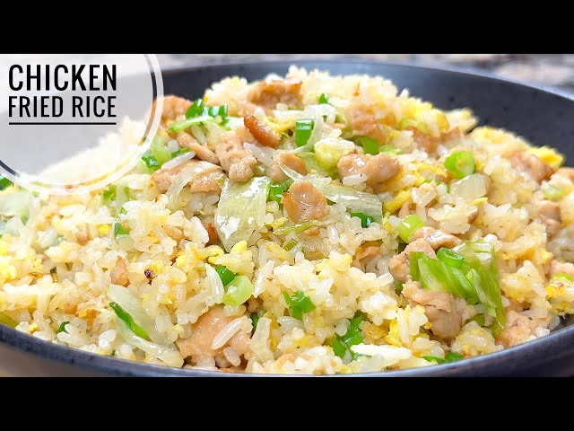 Chicken and Lettuce Fried Rice | Quick and Easy Fried Rice