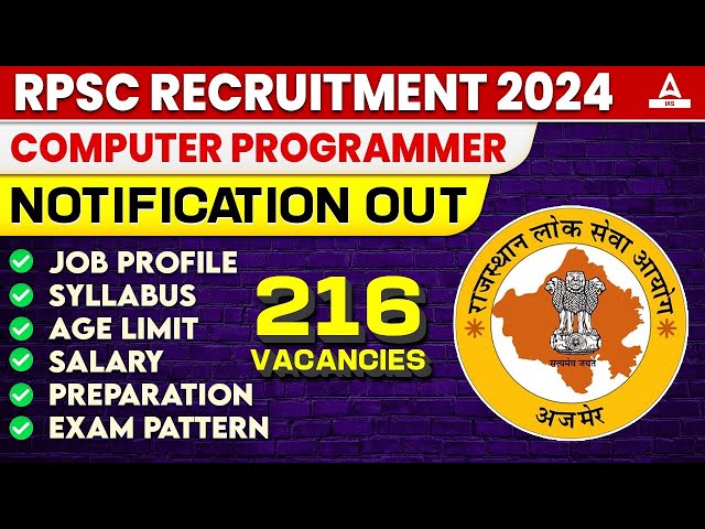 RPSC Programmer Vacancy 2024 Salary, Syllabus, Job Profile Full Details