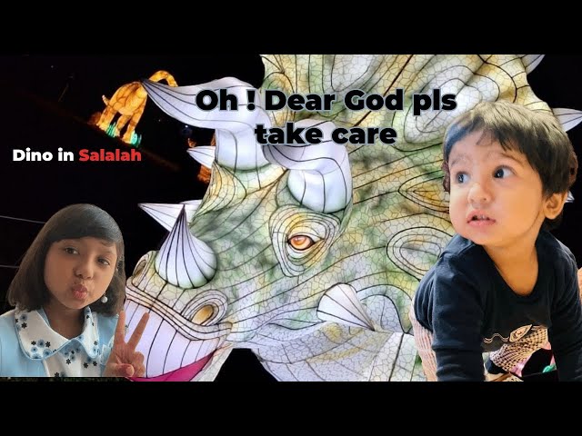 Salalah Public Park Khareef 2023 vlog #7 #salalah #khareef #Salalah public Park