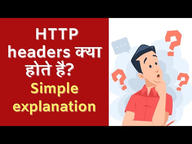 HTTP headers kya hote hai?