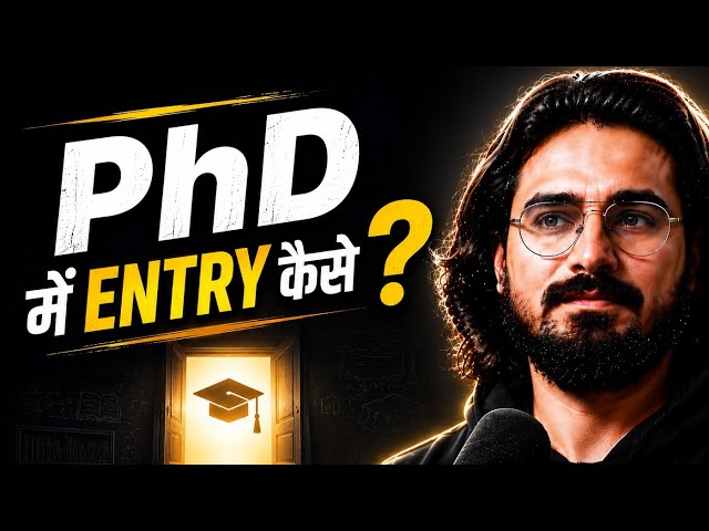 PhD Kaise Kare? Full Admission Process + Eligibility | Step-by-Step Guide by JNU PhD Scholar