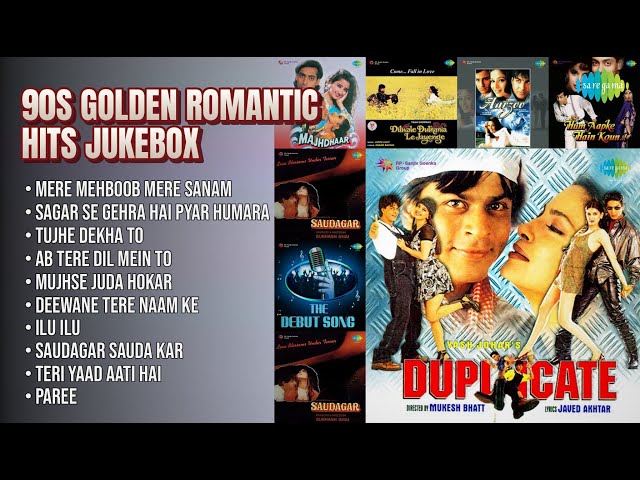 90 के दशक के सदाबहार रोमांटिक गाने | Udit Narayan Songs | Mere Mehboob Mere Sanam