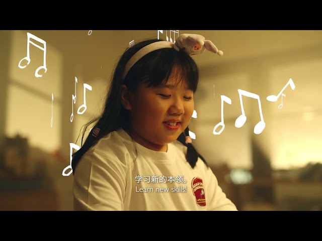 (English Narrative) From Support to Strength: A Journey with CDAC