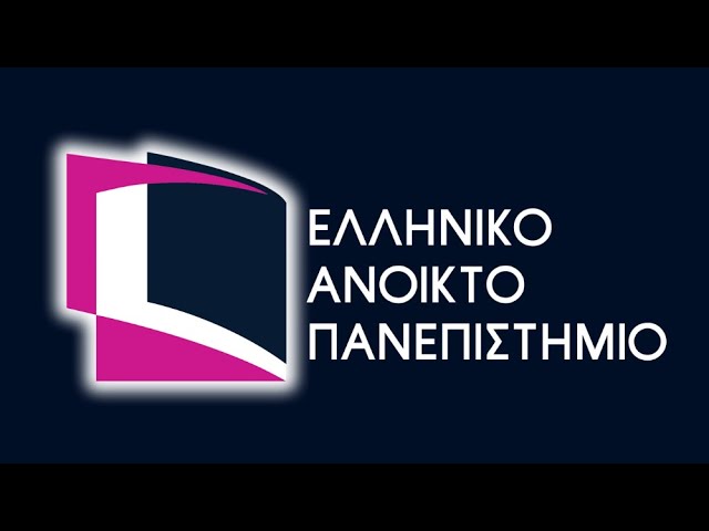 Ορκωμοσίες και Τελετές Απονομής Μεταπτυχιακών Τίτλων Ειδίκευσης - Πάτρα - Σάββατο 24 Ιανουαρίου 2026