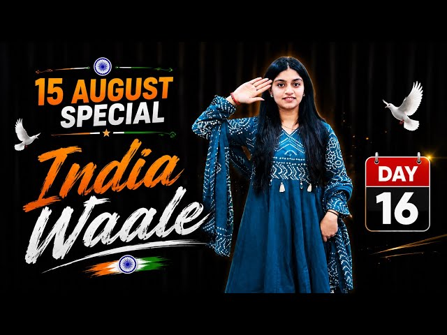 India Waale |  Dance Cover | Independence Day Special | 15 August Song Dance | Desh Bhakti Song