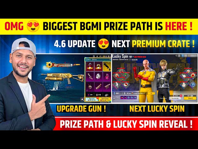 4.6 UPDATE 🤩 Next Premium Crate Bgmi | Bgmi New Prize Path Event | Next Lucky Spin in Bgmi 