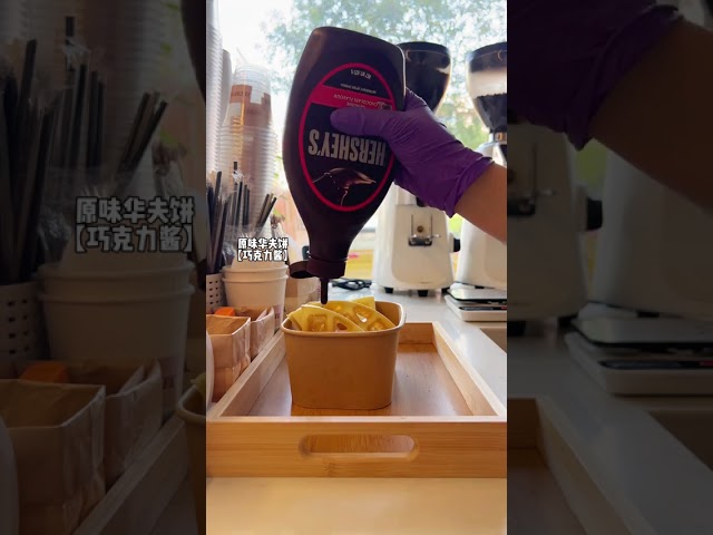 Immersive Coffee Shop Sleep Aid Journey