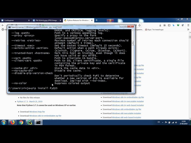 PyQt5 и ошибка "This application failed to start because no Qt platfom plugin could be found"