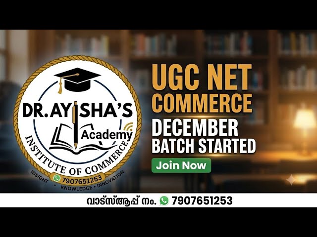 UGC NET COMMERCE DECEMBER BATCH STARTED