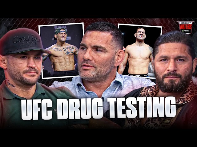 Do drug tests impact the UFC GOAT debate?! Masvidal, Poirier, & Weidman debate 👀 | Deep Waters
