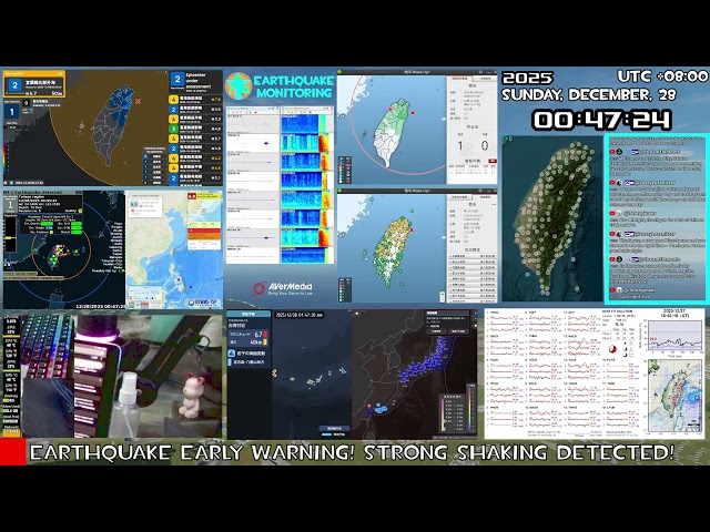 12/28/2025 00:45 | 30.8 km ESE of Yilan County Hall | Depth: 60.8 km | M: 4.7