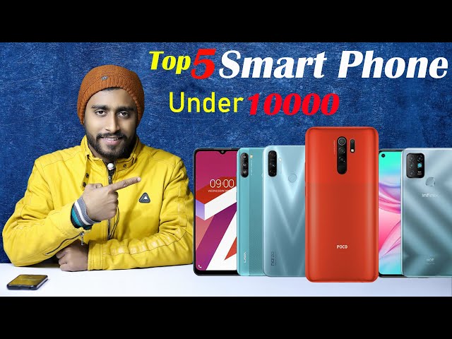 Top 5 Smart Phone under 10000 🔥 February 2021🔥